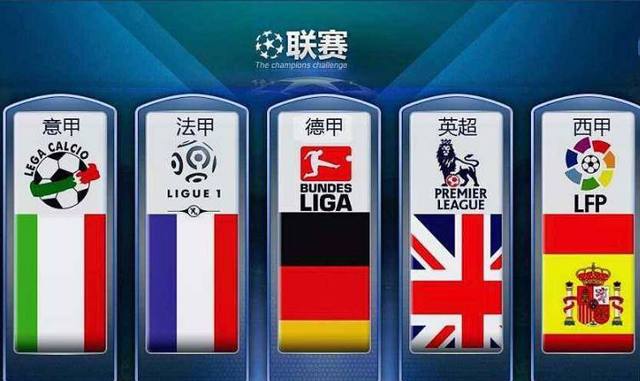 国际合拍